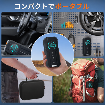 Kurubo™ 12V車対応 ジャンプスターター エアポンプ一体型🚗🔋