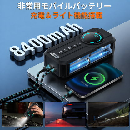 Kurubo™ 12V車対応 ジャンプスターター エアポンプ一体型🚗🔋